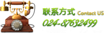 &#22810;&#23453;&#32593;&#39029;&#29256;&#45;&#22810;&#23453;&#65288;&#20013;&#22269;&#65289;